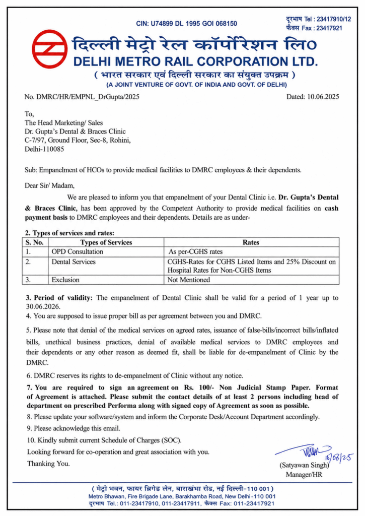 Delhi Metro Rail Corporation DMRC dental empanelment document for Dr. Gupta’s Dental and Braces Clinic serving patients in Rohini Delhi