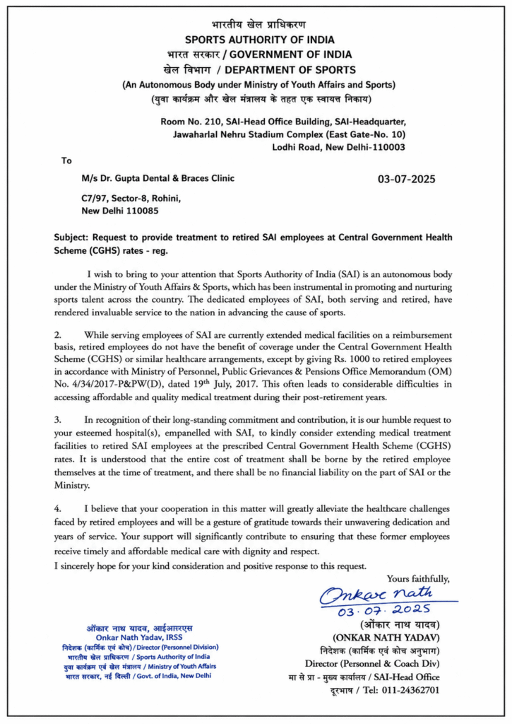 Sports Authority of India SAI dental healthcare empanelment document for Dr. Gupta’s Dental and Braces Clinic serving Paschim Vihar Delhi
